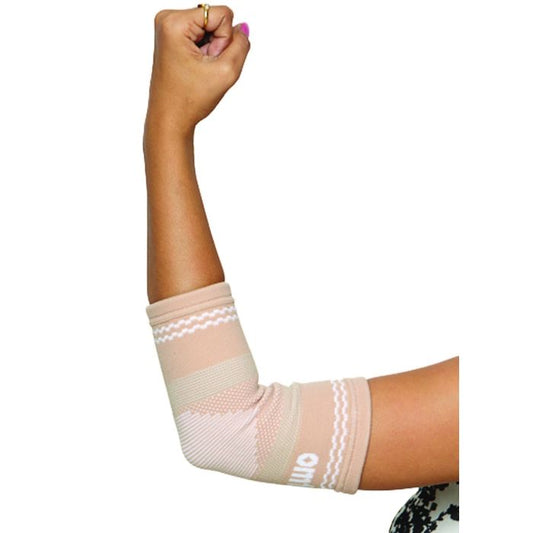 Superior Elastic Elbow Support Skin